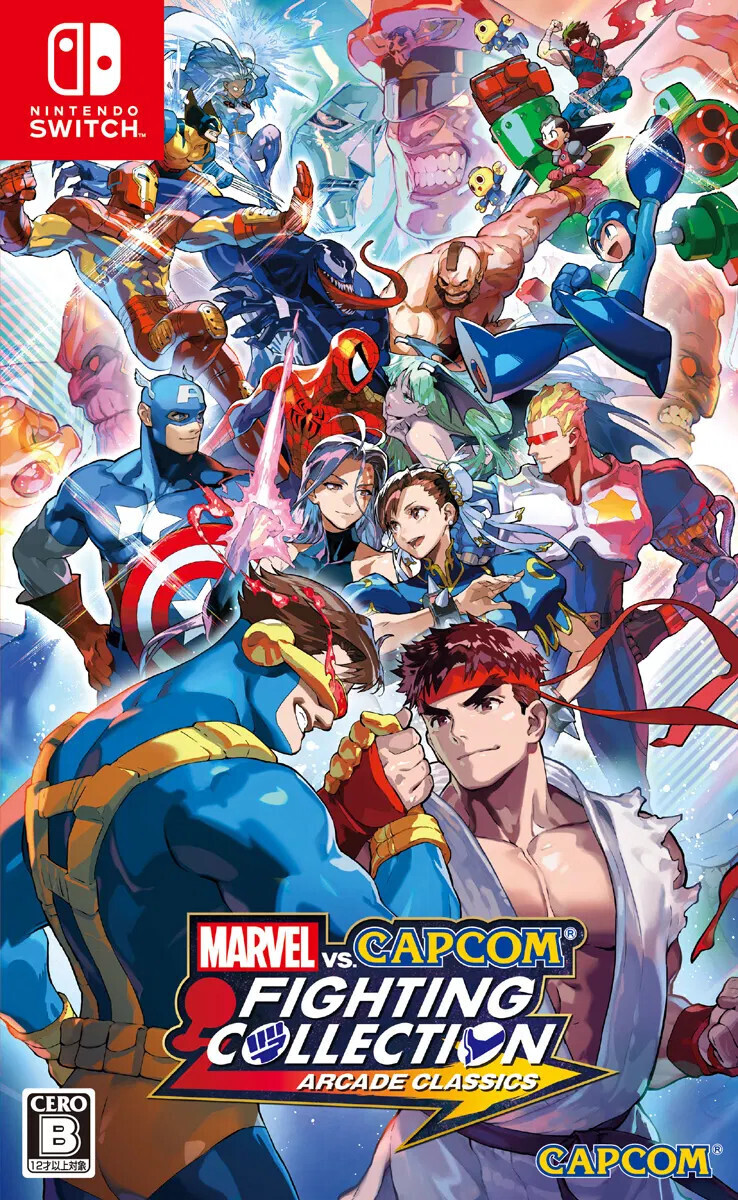 Front cover of Marvel vs. Capcom Fighting Collection: Arcade Classics for Nintendo Switch