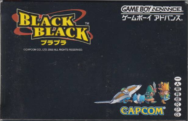 Front cover of Black Black for Game Boy Advance