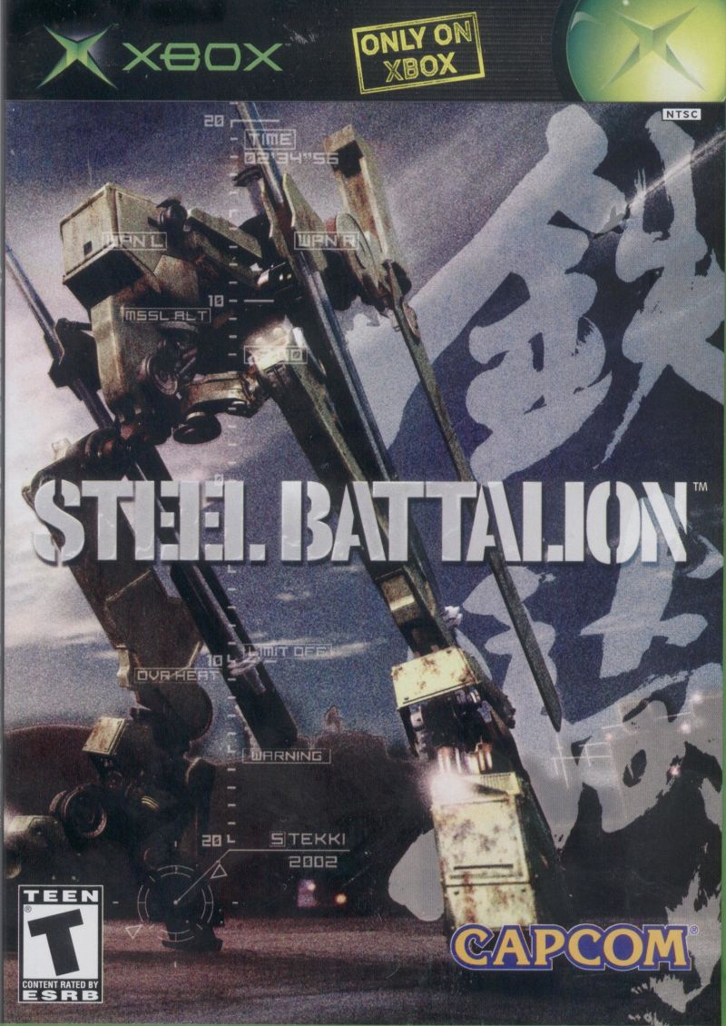 Front cover of Steel Battalion for Xbox