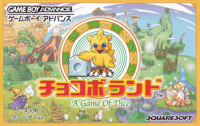 Front cover of Dice de Chocobo for Game Boy Advance