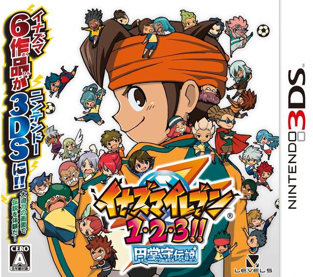 Front cover of Inazuma Eleven 1-2-3!!: Endou Mamoru Densetsu for Nintendo 3DS