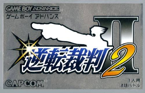 Front cover of Phoenix Wright: Ace Attorney - Justice for All for Game Boy Advance