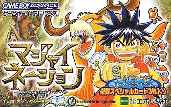 Front cover of Magi Nation for Game Boy Advance