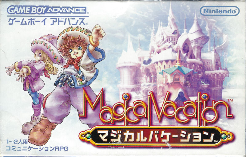 Front cover of Magical Vacation for Game Boy Advance