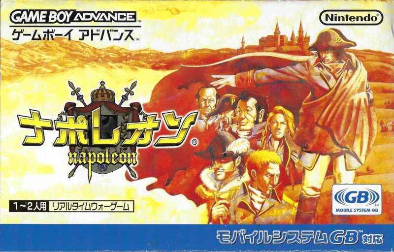 Front cover of Napoleon for Game Boy Advance