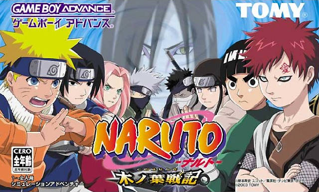 Front cover of Naruto Konoha Senki for Game Boy Advance