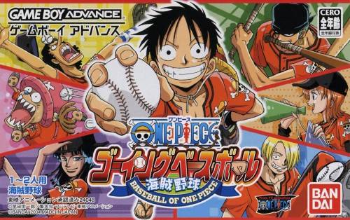 Front cover of One Piece: Going Baseball - Kaizoku Yakyuu for Game Boy Advance