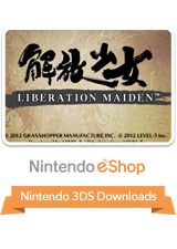 Front cover of Liberation Maiden for Nintendo 3DS