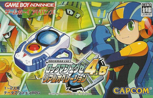 Front cover of Rockman EXE 4.5 Real Operation for Game Boy Advance