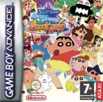 Front cover of Crayon Shin-Chan: Densetsu o Yobu Omake no Miyako Shukkugaan! for Game Boy Advance